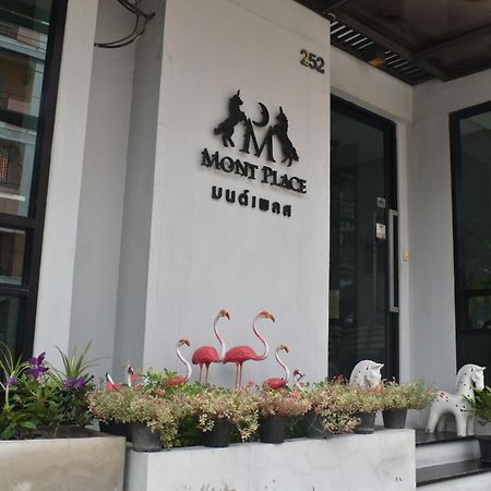 Mont Place Donmuang Bangkok Eksteriør bilde