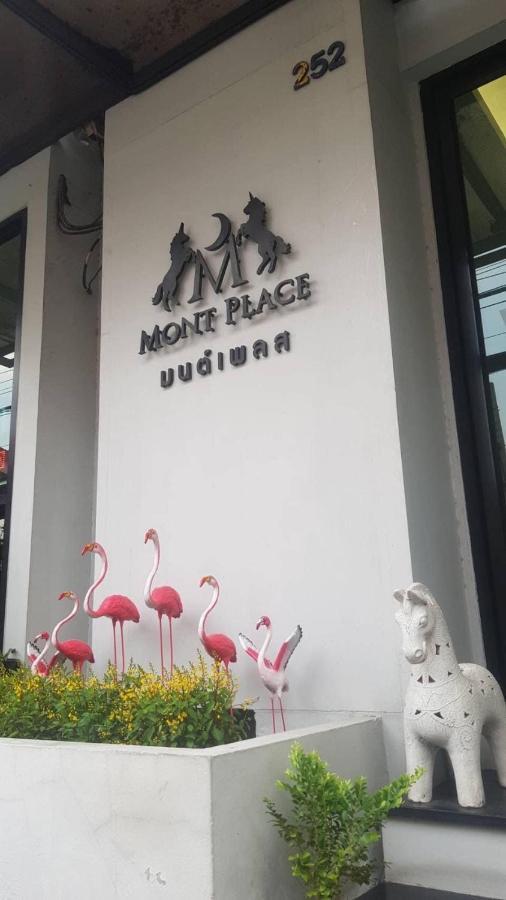 Mont Place Donmuang Bangkok Eksteriør bilde