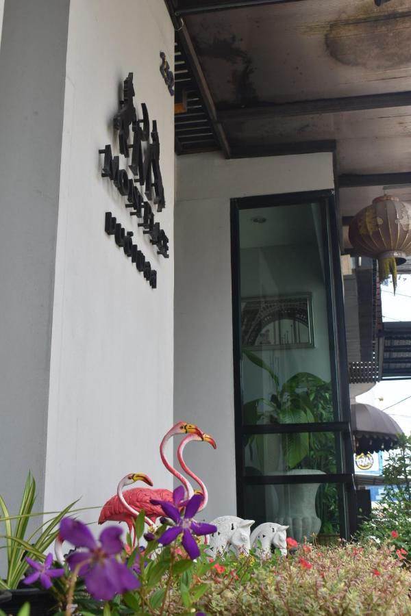 Mont Place Donmuang Bangkok Eksteriør bilde