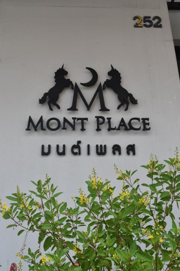 Mont Place Donmuang Bangkok Eksteriør bilde